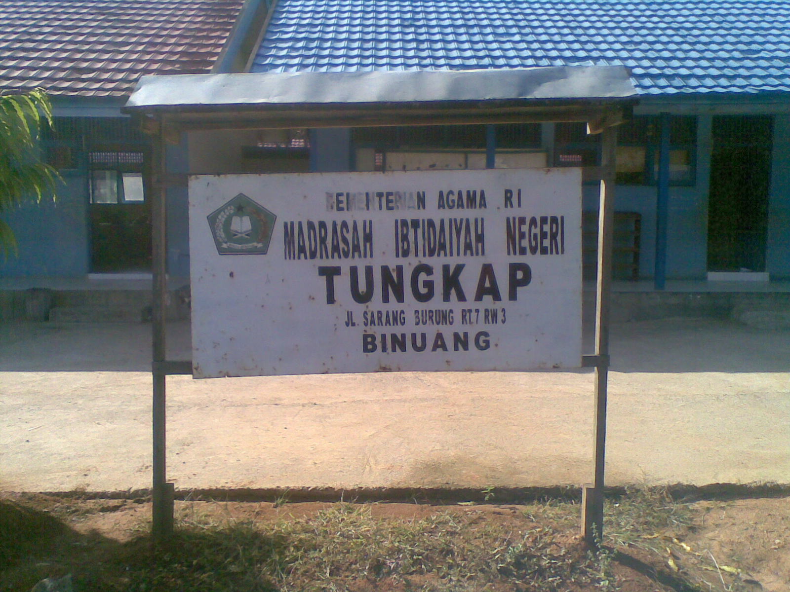 Sejarah MIN 7 Tapin